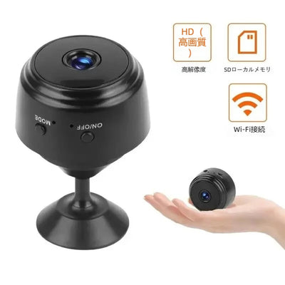 Cámara Mini WiFi Compatible con Tuya — Ultra Compacta, Smart Home, Control Remoto